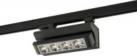 LED-Stromschienenstrahler REY-1 NDF #0322038AQ