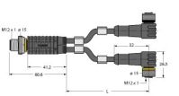 Zweifachverteiler VBRS4.42WKC4T5/5/TXL