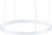 LED-Rundleuchte SLOIN R DI #42187681