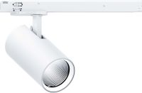 LED-Strahler VIV2 L 290 #60716044