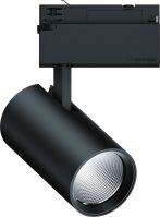 LED-Stromschienenstrahler VIV2 L 620 #60716588