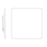 LED-Wand-u.Deckenleuchte CAELA QLS #60819088