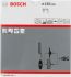 Polier-Set S24 0603004101