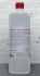 Desinfektionsmittel 75ml 151610