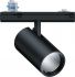 LED-Strahler VIV2 L4100 #60716179